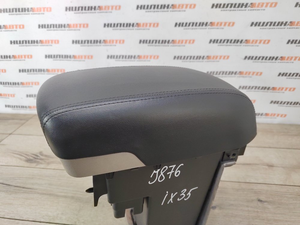 Подлокотник, 3000 рублей, Москва