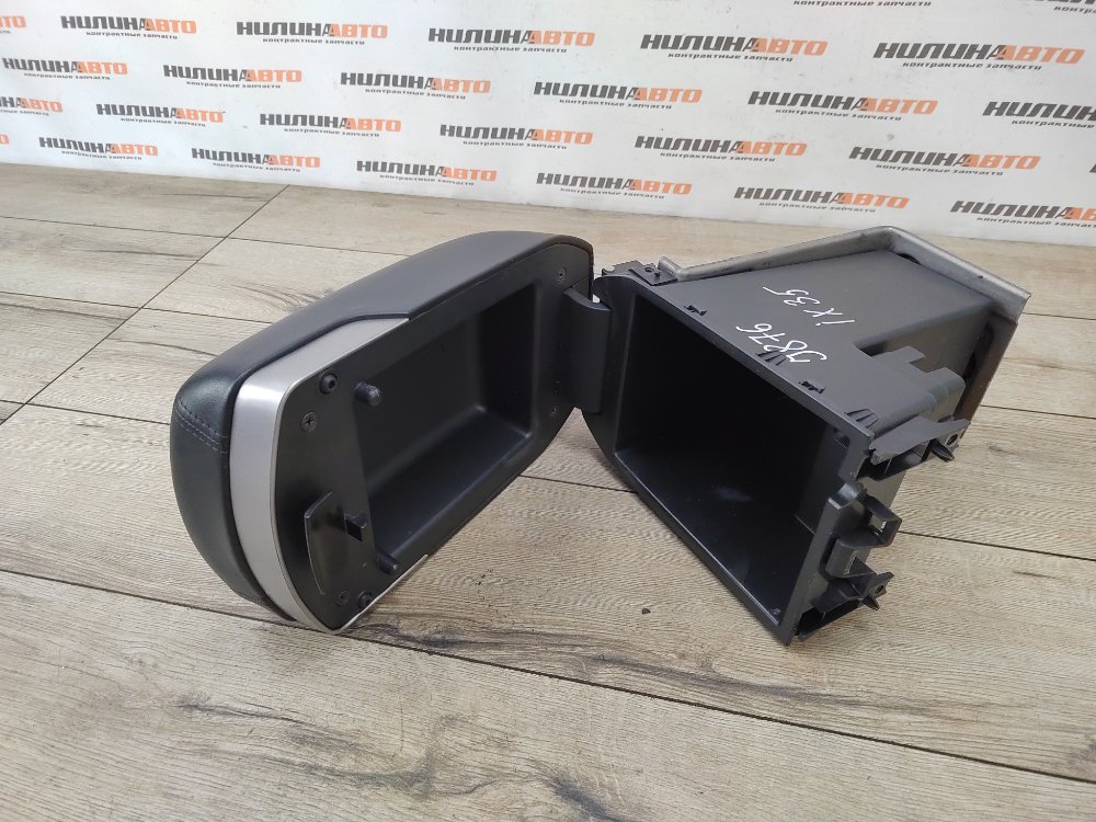 Подлокотник, 3000 рублей, Москва