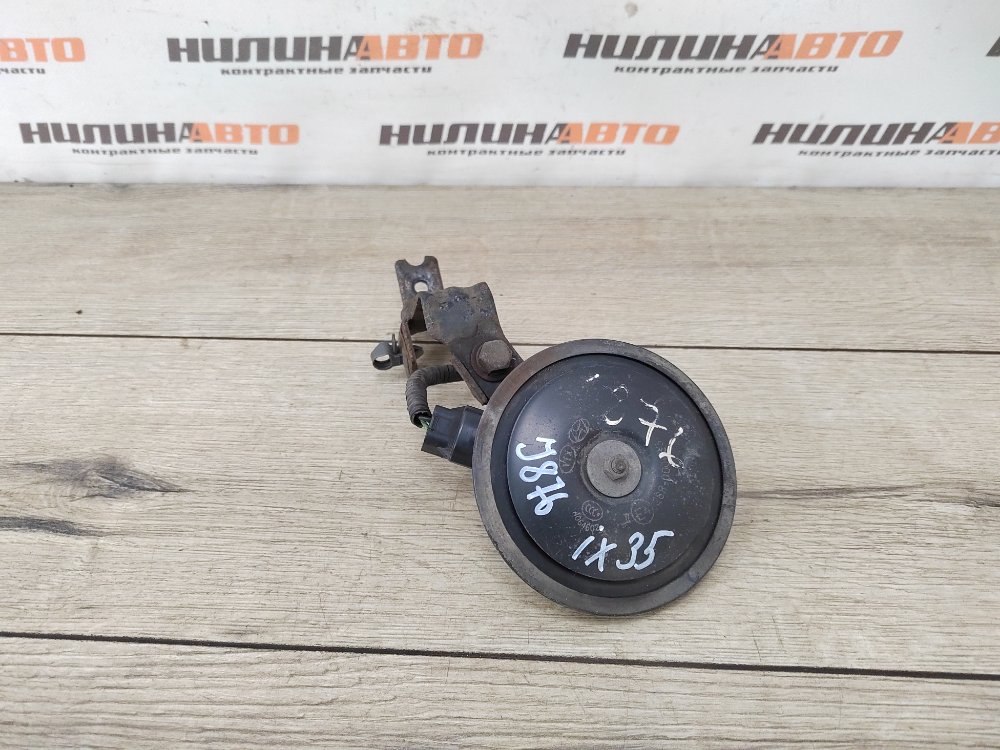 Звуковой сигнал, 800 рублей, Москва