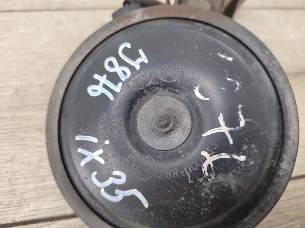 Звуковой сигнал, 800 рублей, Москва