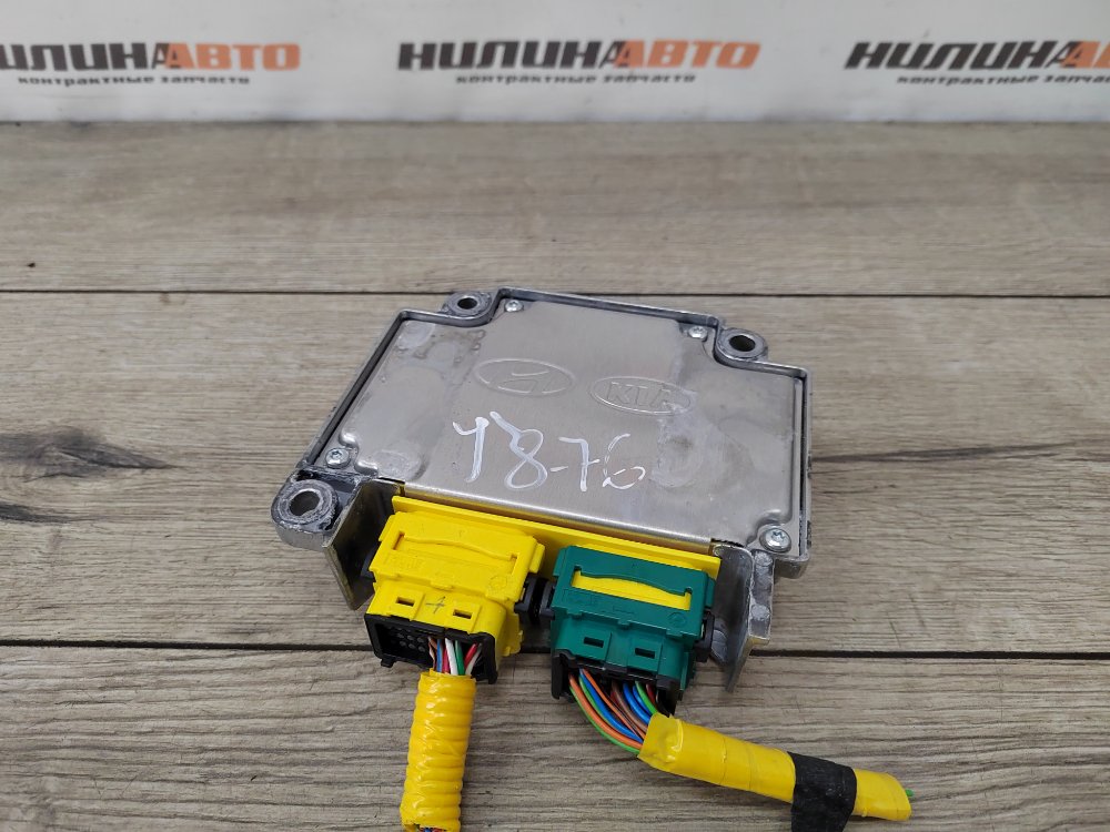 Блок управления SRS, 1500 рублей, Москва