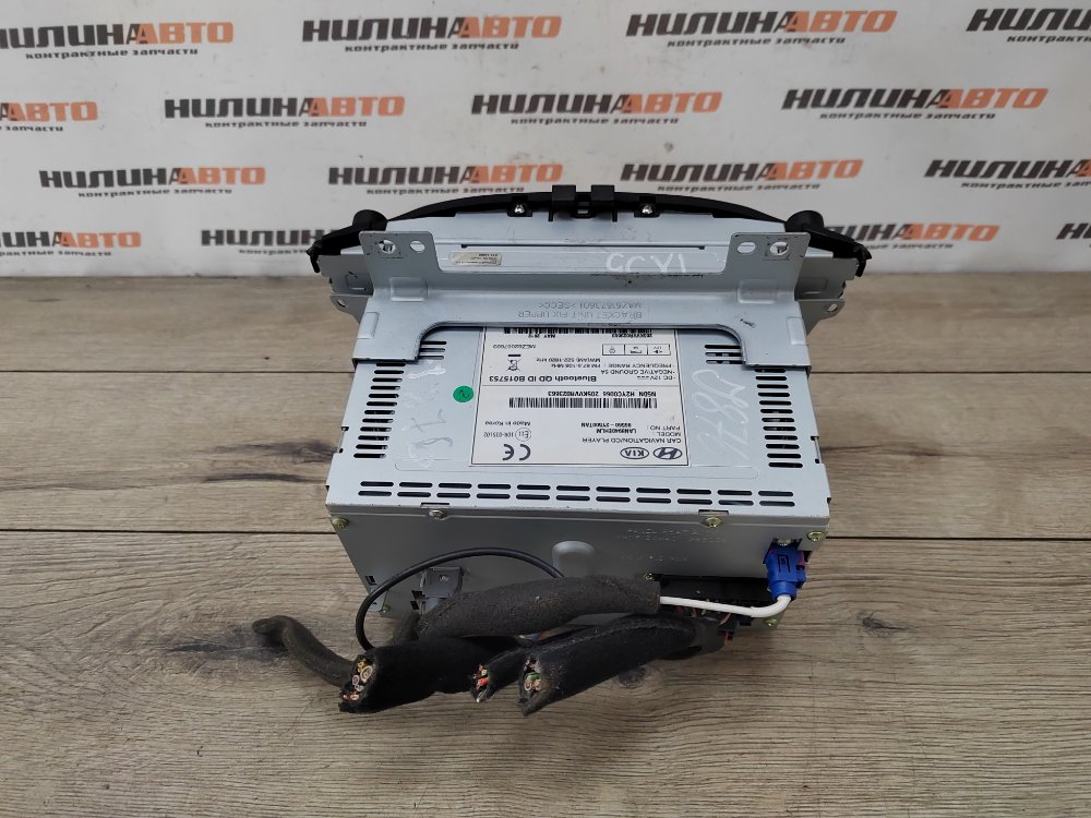 Магнитола, 8000 рублей, Москва