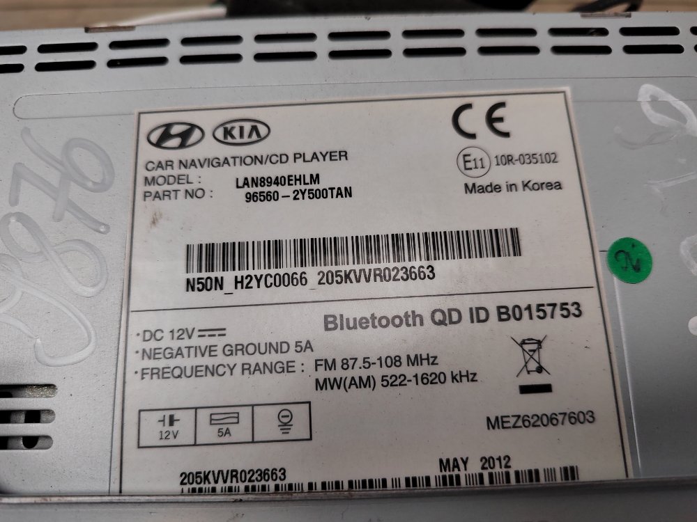 Магнитола, 8000 рублей, Москва