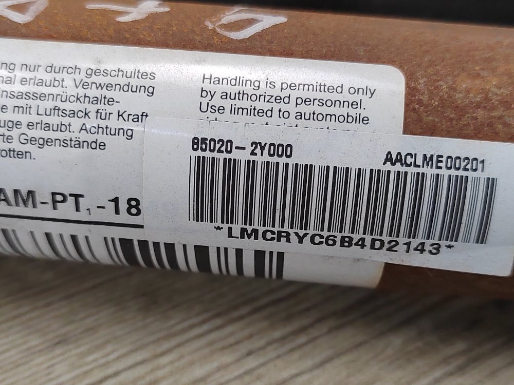 Подушка безопасности боковая, 1500 рублей, Москва