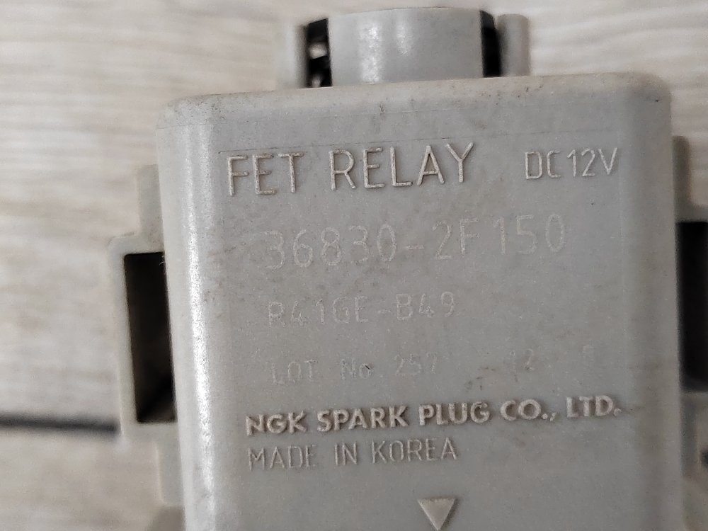 Реле свечей накала, 6000 рублей, Москва