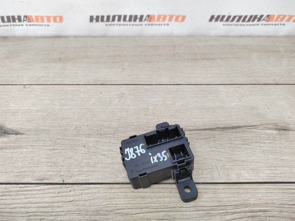 Блок реле, 700 рублей, Москва