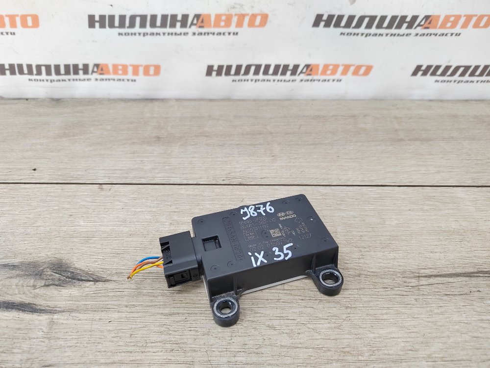 Датчик ускорения, 500 рублей, Москва