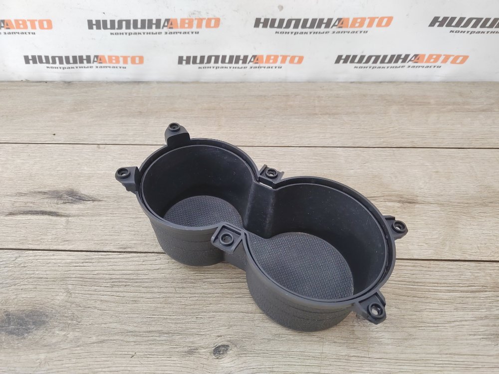 Подстаканник, 300 рублей, Москва