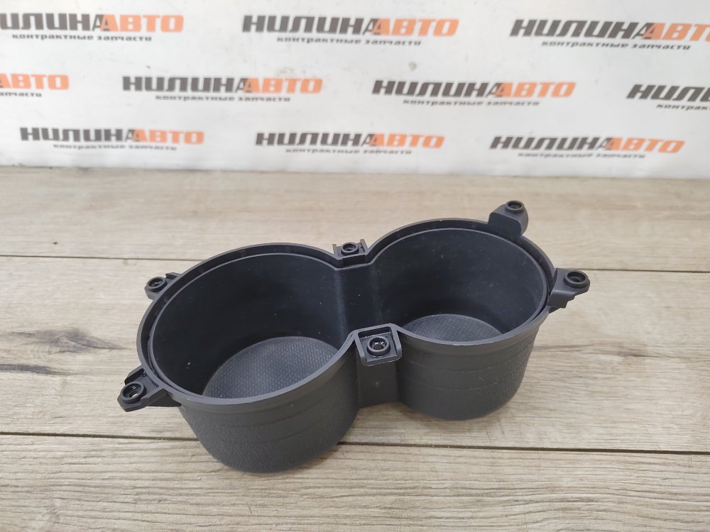 Подстаканник, 300 рублей, Москва