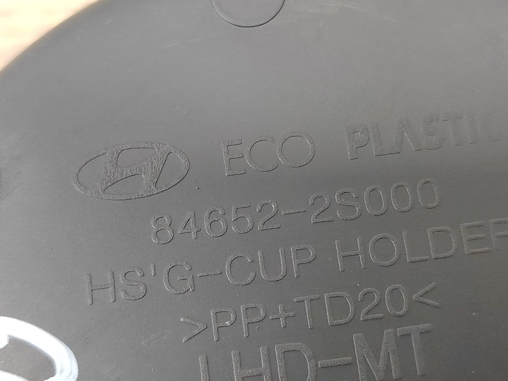 Подстаканник, 300 рублей, Москва