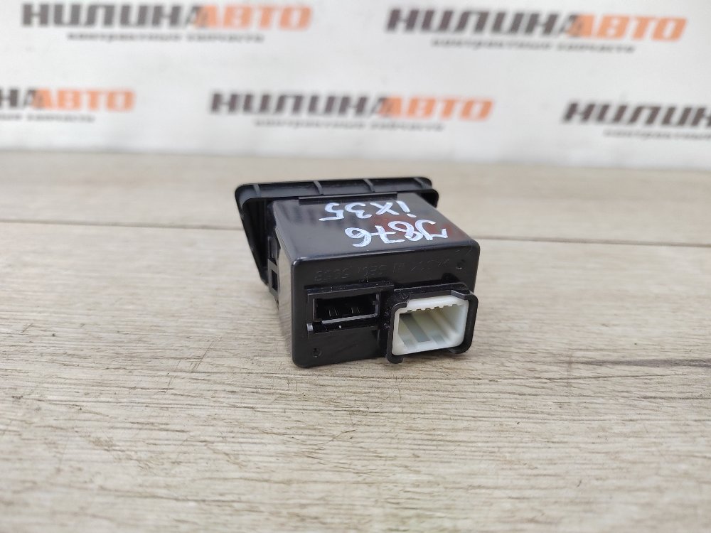 USB Разъем, 1000 рублей, Москва