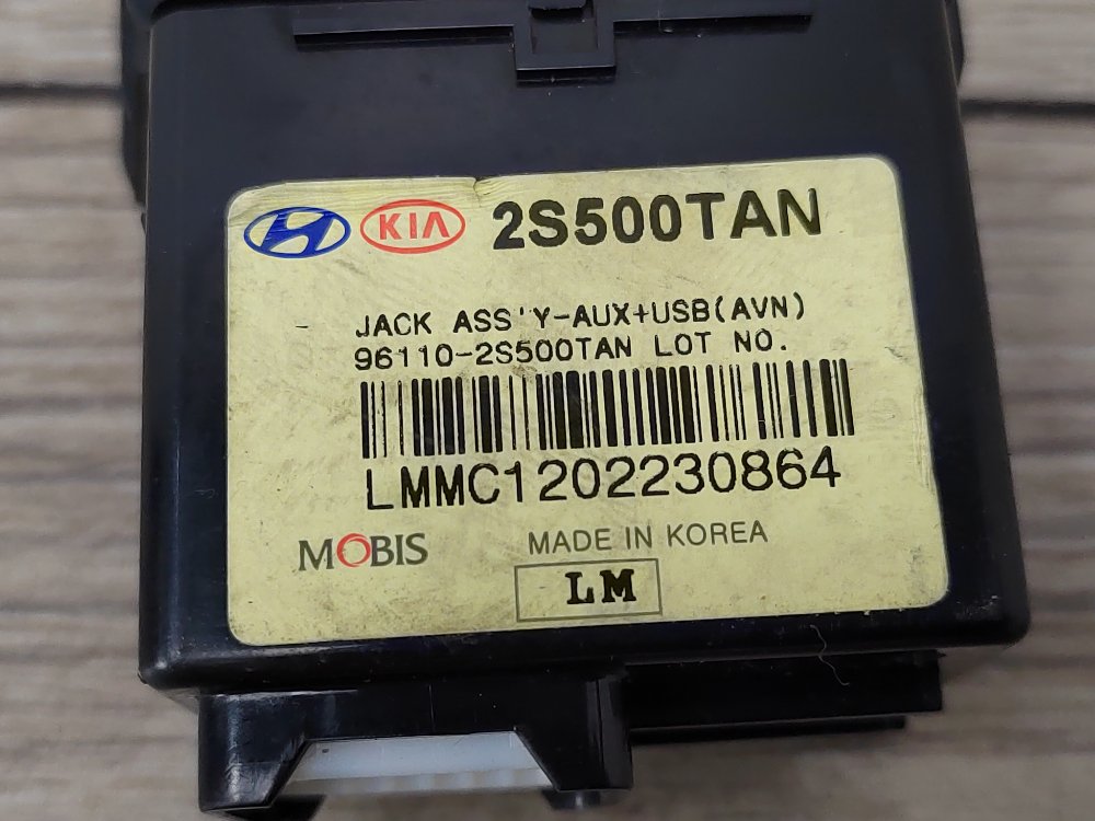 USB Разъем, 1000 рублей, Москва