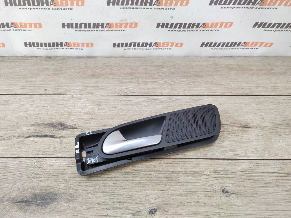 Ручка двери внутренняя, 450 рублей, Москва