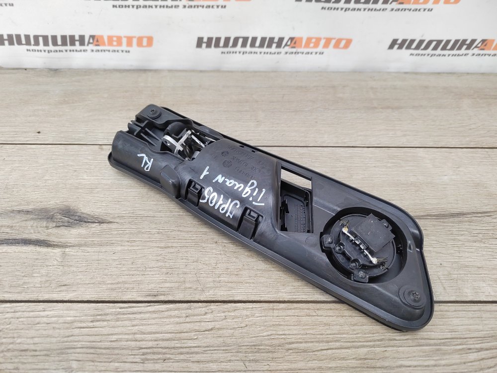 Ручка двери внутренняя, 450 рублей, Москва