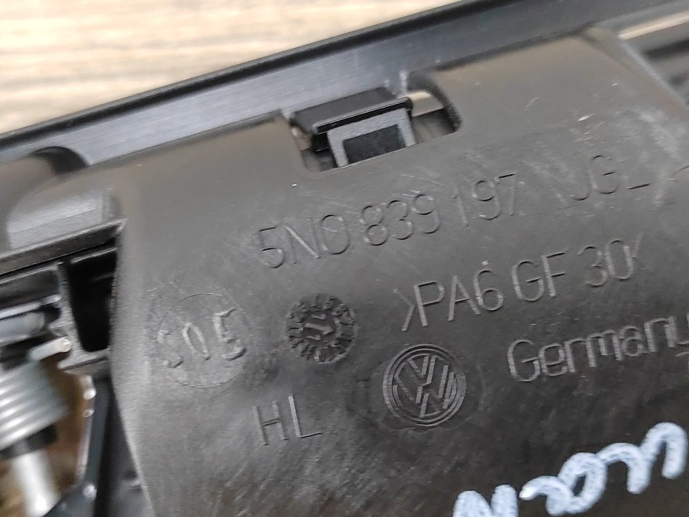 Ручка двери внутренняя, 450 рублей, Москва