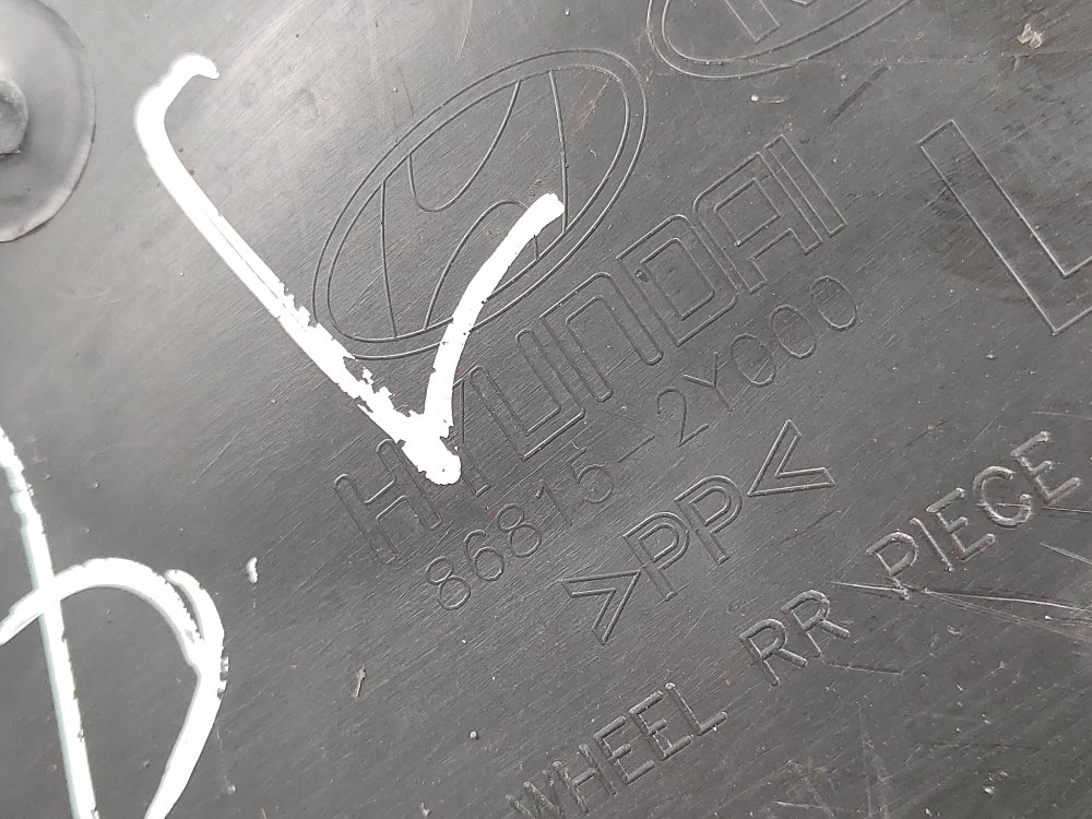 Подкрылок, 3000 рублей, Москва