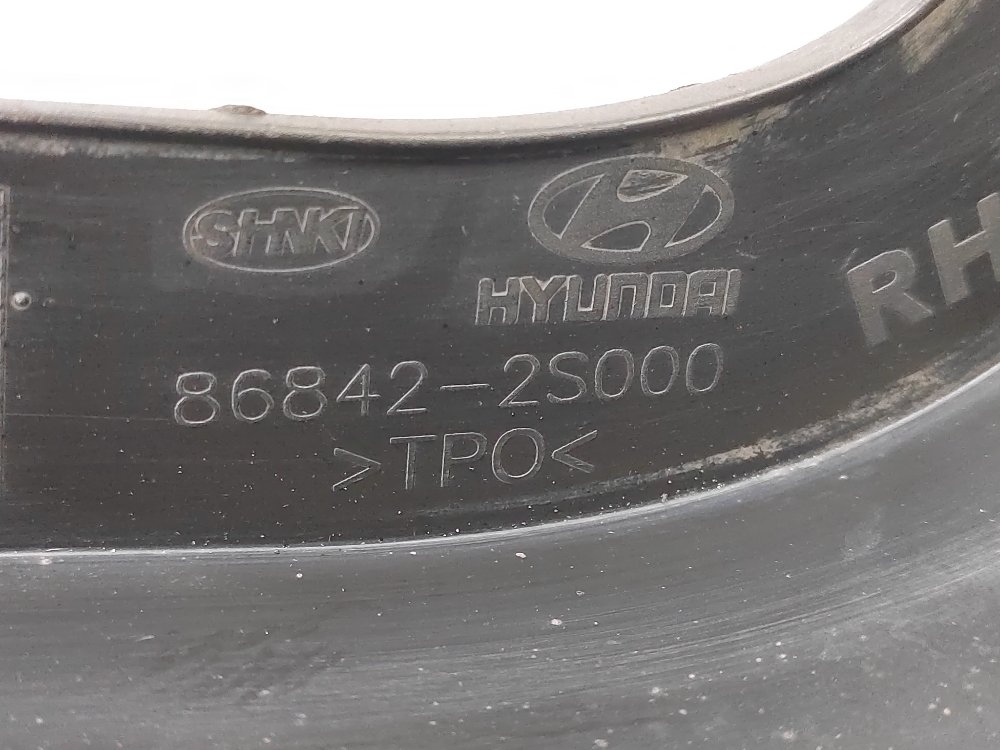 Брызговик, 500 рублей, Москва