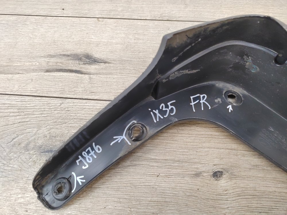 Брызговик, 500 рублей, Москва