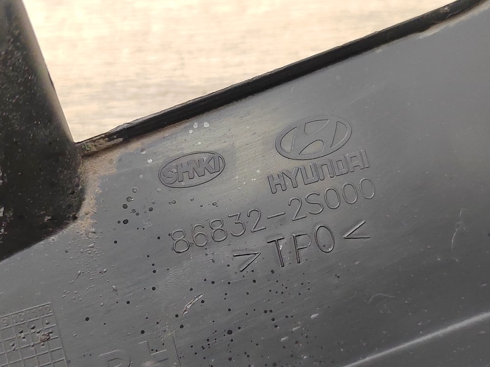 Брызговик, 500 рублей, Москва