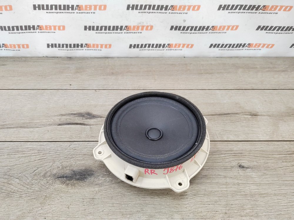 Динамик, 900 рублей, Москва