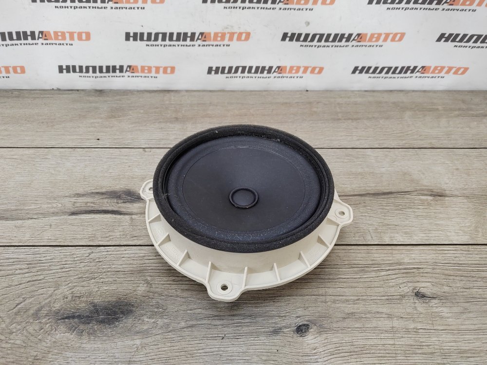 Динамик, 900 рублей, Москва