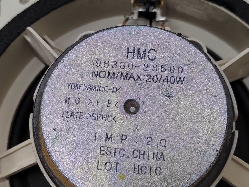 Динамик, 900 рублей, Москва