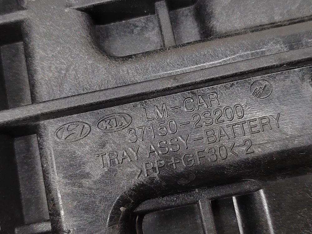 Площадка аккумулятора, 1000 рублей, Москва