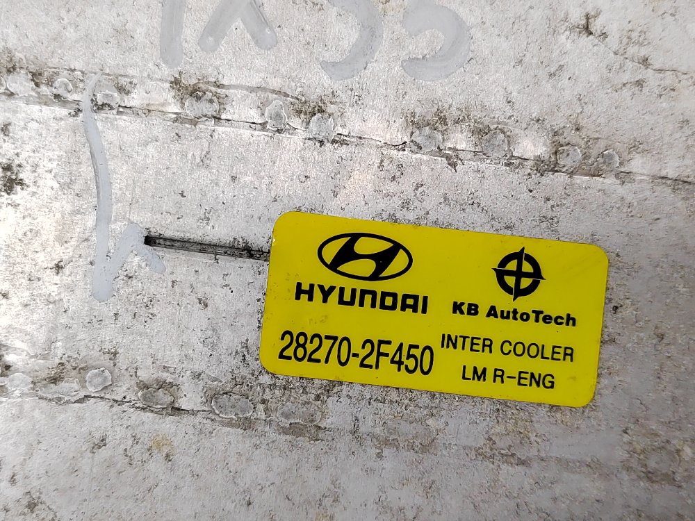 Интеркулер, 6500 рублей, Москва