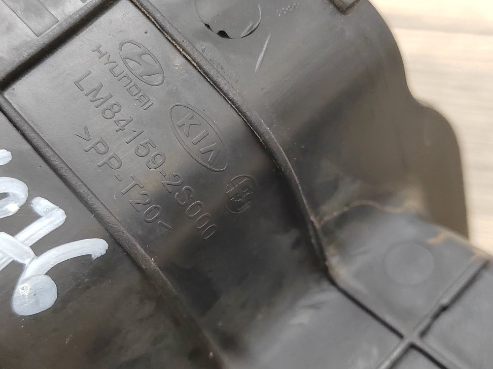 Накладка крыла, 1000 рублей, Москва