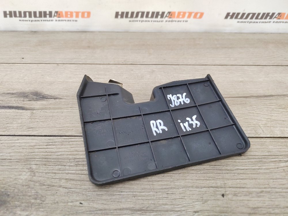 Брызговик, 500 рублей, Москва