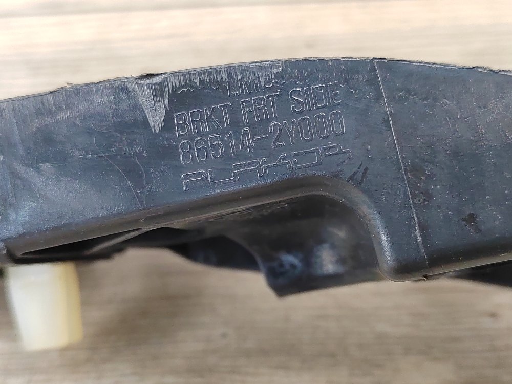 Кронштейн бампера, 510 рублей, Москва