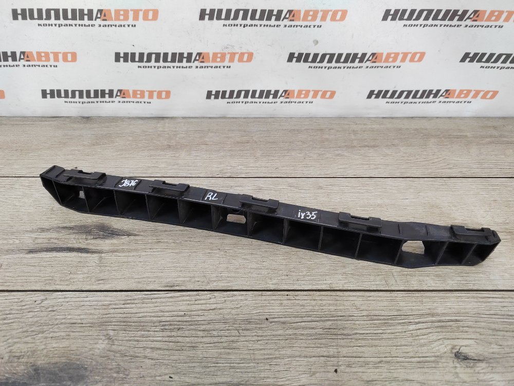 Кронштейн бампера, 800 рублей, Москва