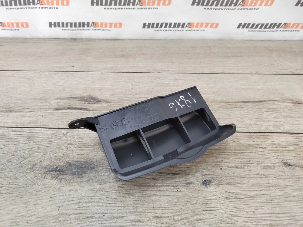 Воздухозаборник, 800 рублей, Москва