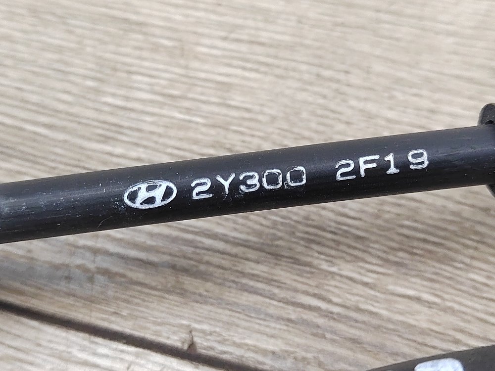 Трос МКПП, 2700 рублей, Москва