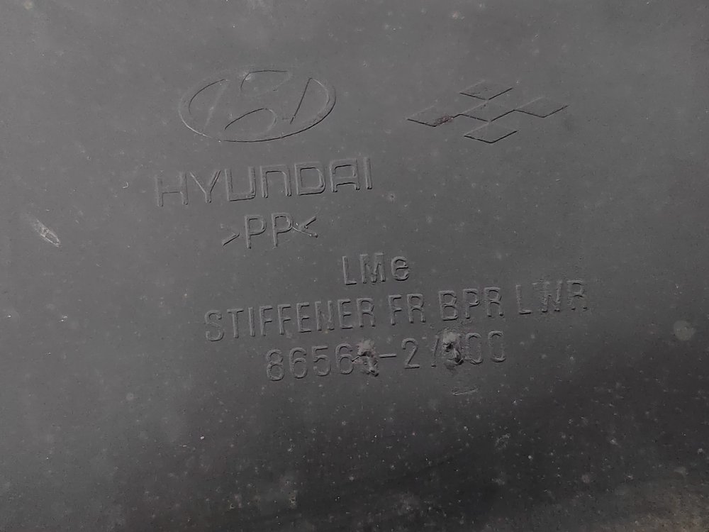 Усилитель бампера, 13000 рублей, Москва