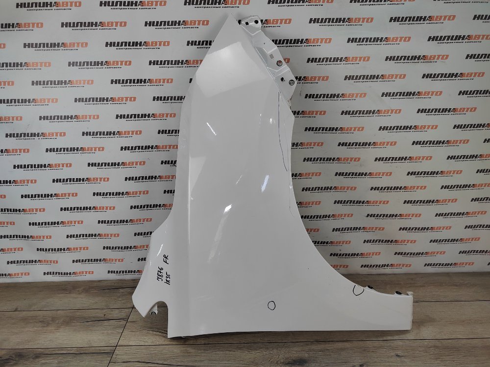 Крыло, 8000 рублей, Москва