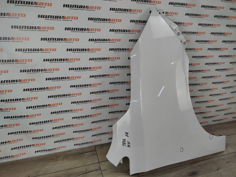 Крыло, 8000 рублей, Москва