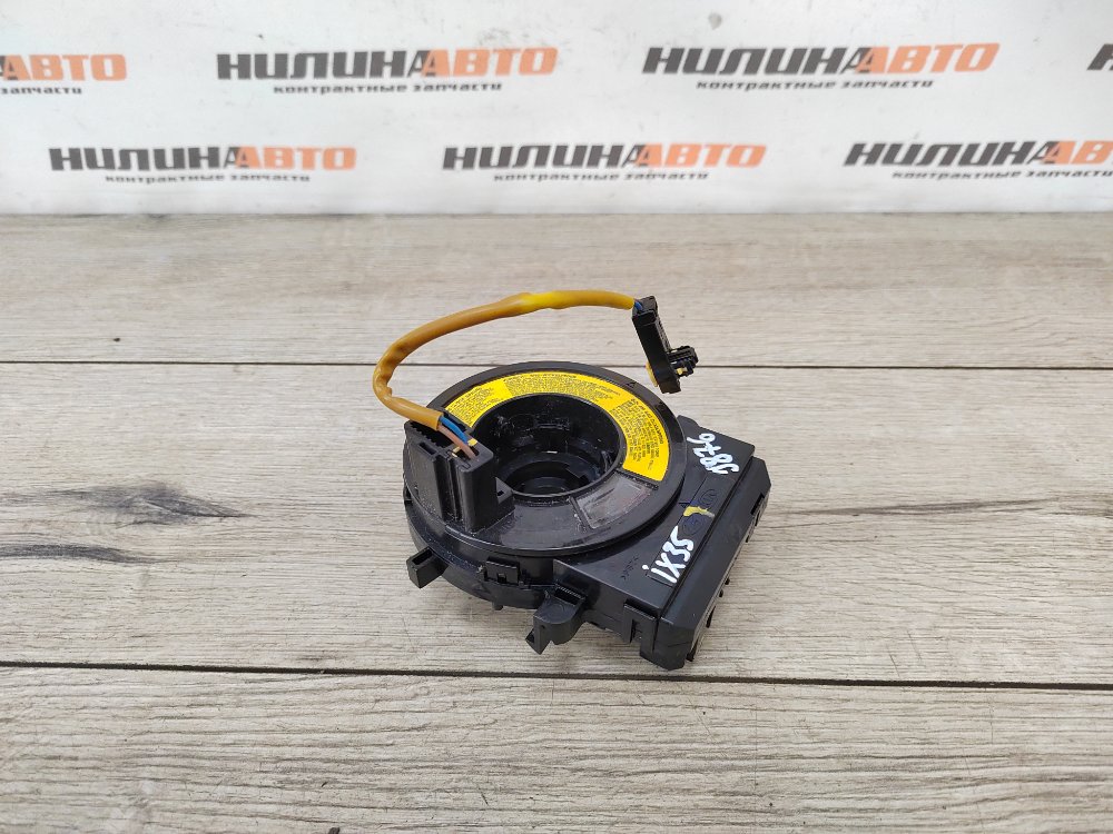 Шлейф подрулевой, 1500 рублей, Москва