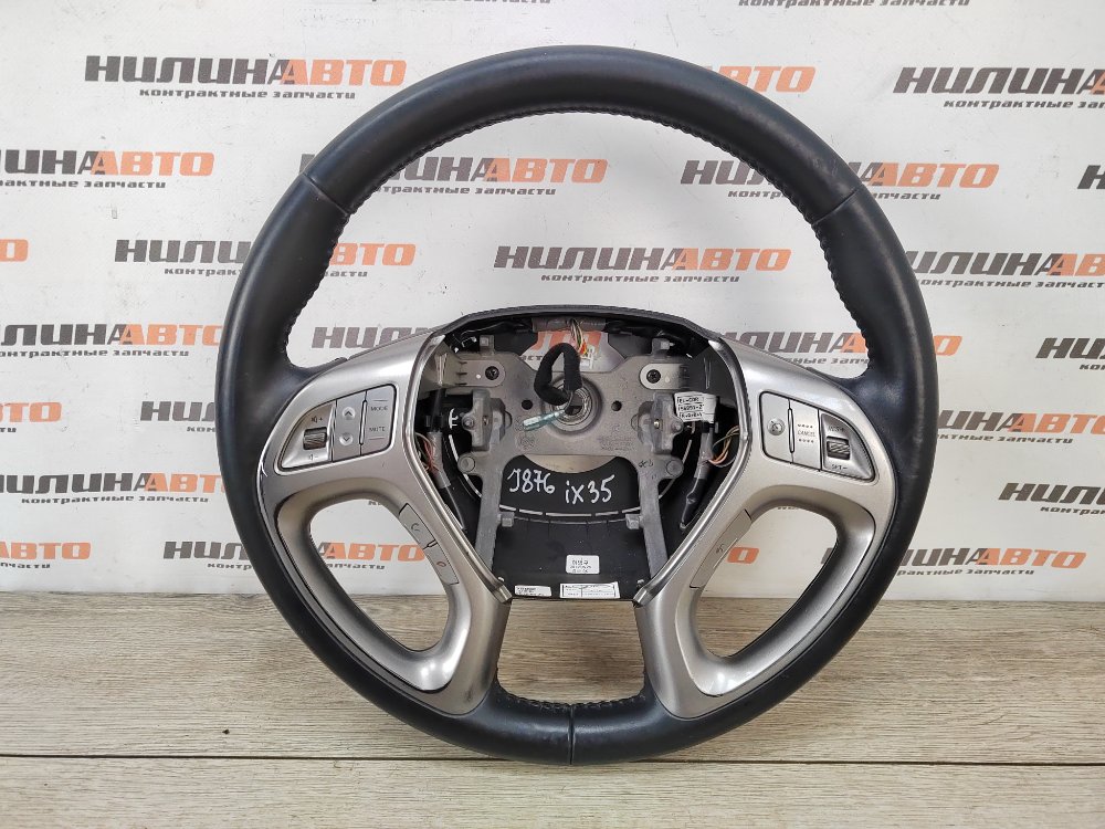 Руль, 6000 рублей, Москва