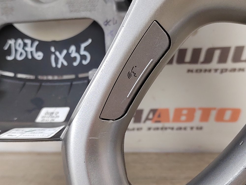 Руль, 6000 рублей, Москва