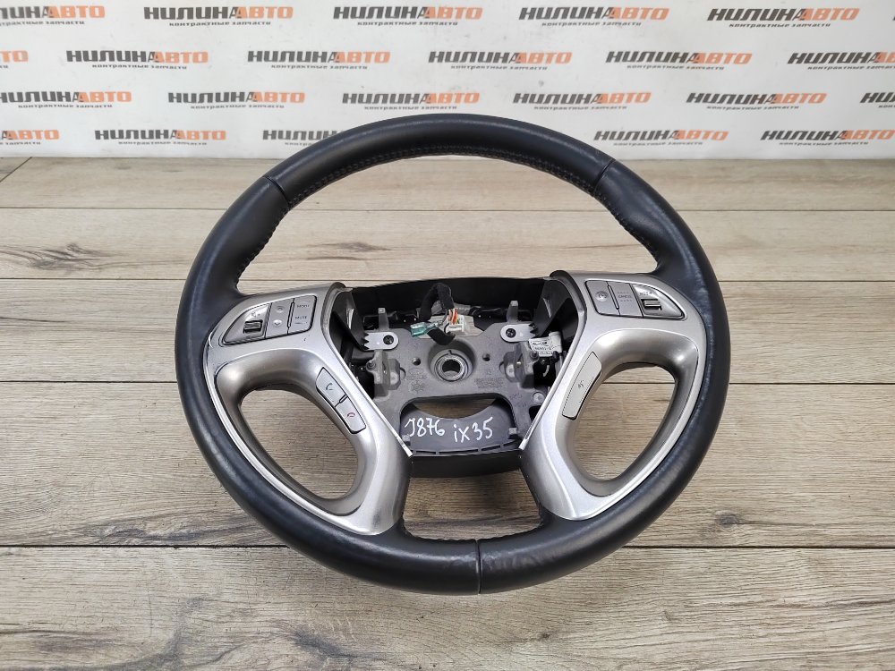 Руль, 6000 рублей, Москва