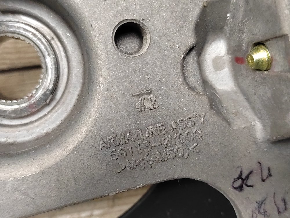 Руль, 6000 рублей, Москва