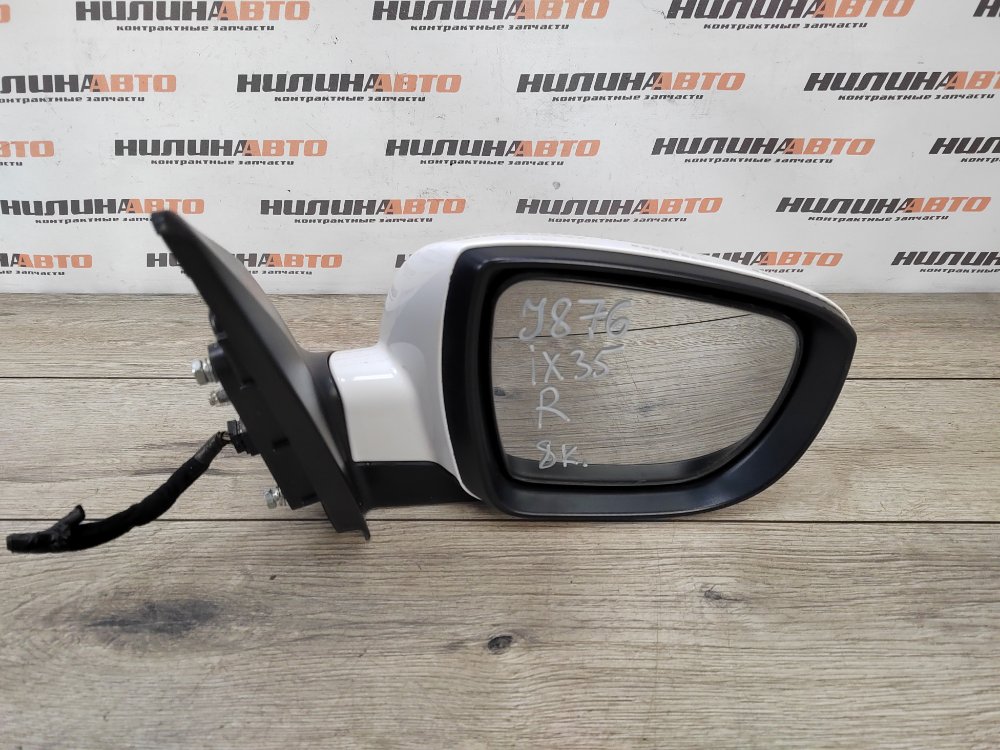 Зеркало, 6500 рублей, Москва