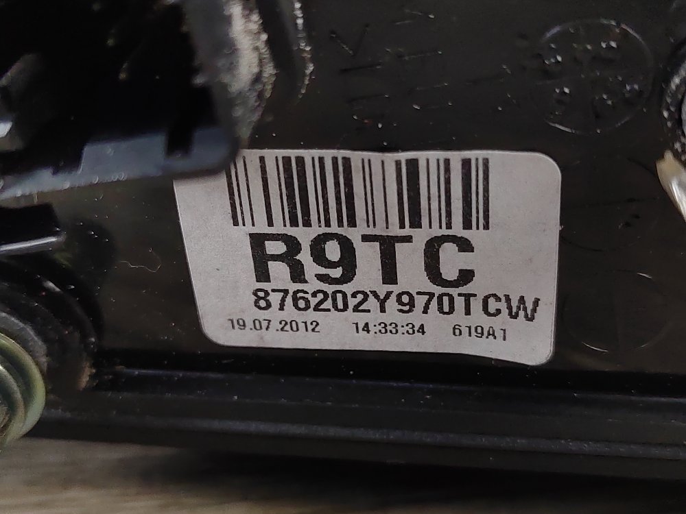 Зеркало, 6500 рублей, Москва