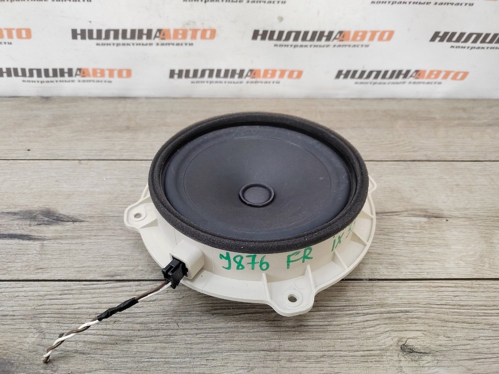 Динамик, 900 рублей, Москва