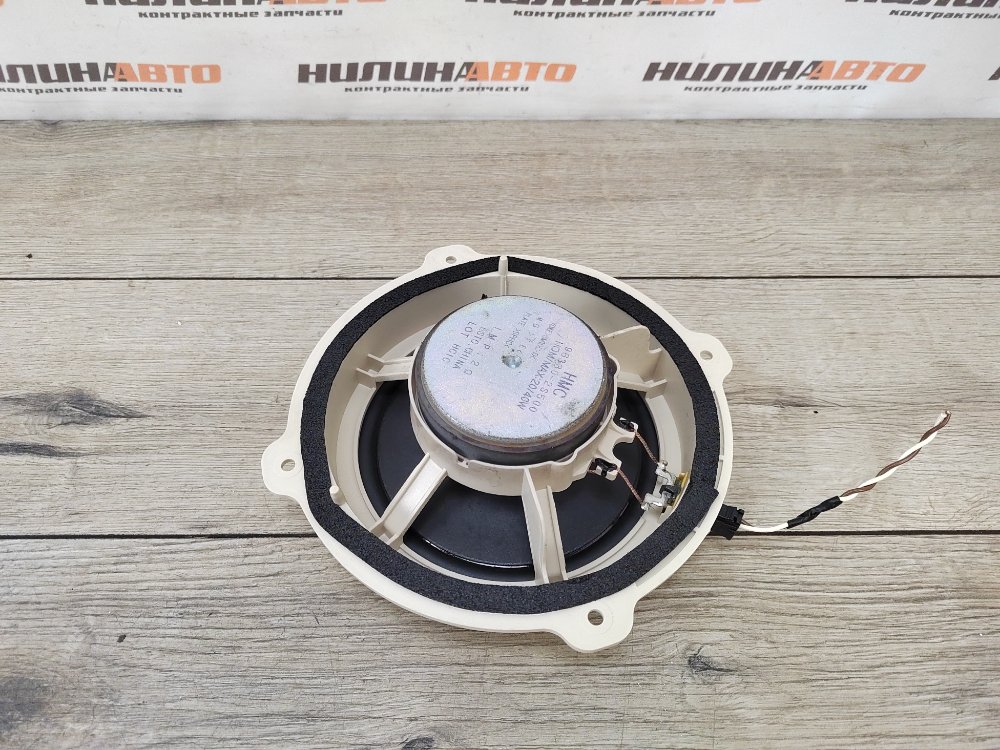 Динамик, 900 рублей, Москва