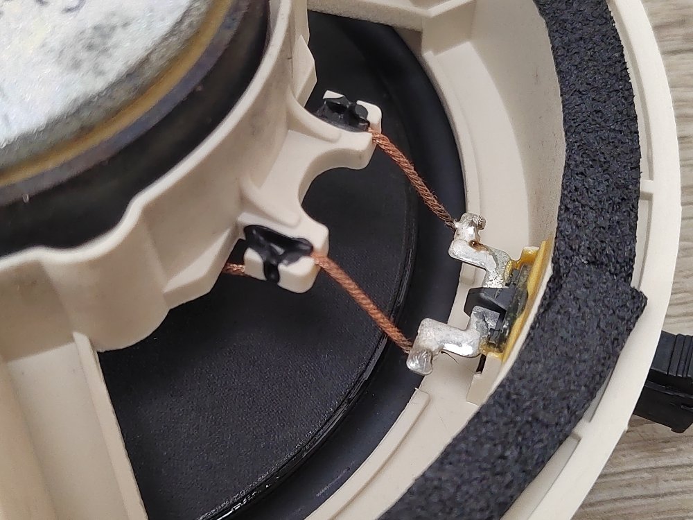 Динамик, 900 рублей, Москва