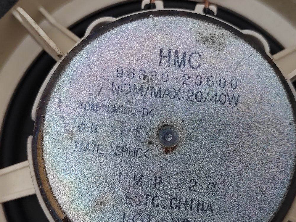 Динамик, 900 рублей, Москва