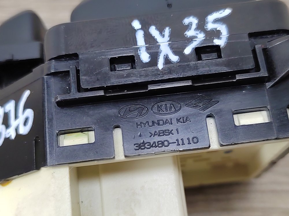 Блок управления зеркалами, 500 рублей, Москва