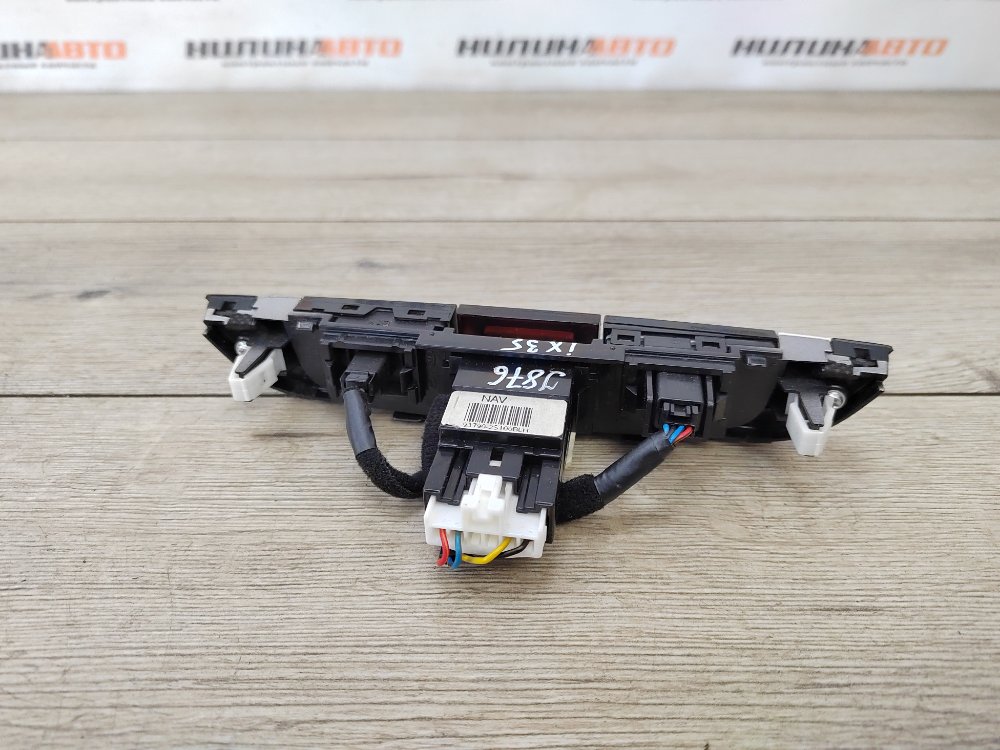 Кнопка аварийной сигнализации, 1500 рублей, Москва